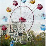 High Quality FRP Ferris Wheel for Both Kids and Adluts