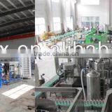 Water Treatment Machine/water Filling Machine thumbnail-1