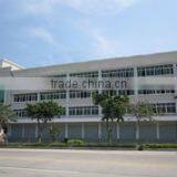 Quanzhou S&S Trading Co., Ltd. company overview - view 1 thumbnail