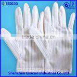 Cleanroom ESD Cloth Gloves thumbnail-1