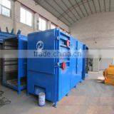 Gongyi Guoxin Machinery Factory (General Partnership) company overview - view 2 thumbnail