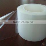 PE Self-adhesive Film thumbnail-3