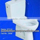 Types of Water Closet thumbnail-1