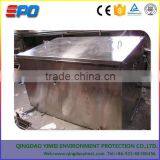 Kitchen Food Fat Grease Interceptor thumbnail-3