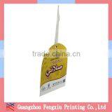 Popular A4 Luggage Hang Labels thumbnail-2