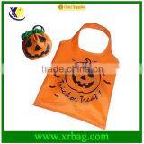 Folding Polyester Shopping Bag for Promotional Gifts thumbnail-1