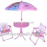 Children Patio Set