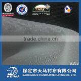 Cotton Collar Interlining With Oeko Tex 100 thumbnail-3