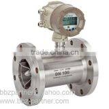 BBZ-LW Series Intelligent Gas Flow Meter Turbine