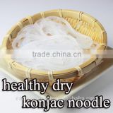 japanese noodle Wholesale Japanese high security Dried shirataki konjac noodle 25g x 10 portions