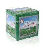 Chunmee Green Tea Moroccan Mint Tea Free Sample thumbnail-5