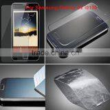 Tempered Glass Premium LCD Screen Protective Film For Samsung Galaxy S2 I9100