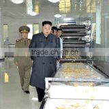 Automatic Biscuit Making Machine Price for Tasty Sweet Biscuit ,food Machine,biscuit Machine thumbnail-3