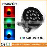 Cheap LED Par Cans Plastic LED Flat Par Light 18LED RGBW 1W thumbnail-2