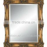 Antique Rectangle Wooden/PS Framed Mirror thumbnail-5