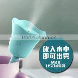 USB Air Humidifier/Tulip Shape Design USB Air Humidifier/Promotional Gift USB Air Humidifier