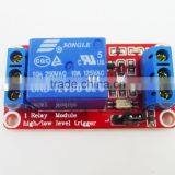 NEW H/L Level Triger for Arduino 12V 1-Channel Relay Module With Optocoupler