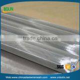 Ultra Fine 200 300 Mesh Pure Nickel 205 270 Metal Mesh Fabric for Oil Filter thumbnail-5