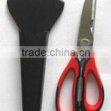 LFGB/FDA Approval Yangjiang Kitchen Scissors