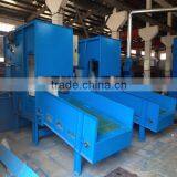 Carpet Needle Punched Production Line, Needled Carpet Line, Needled Carpet Production Line thumbnail-2