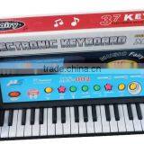 37 Keys Keyboard Instrument MS-002 thumbnail-6