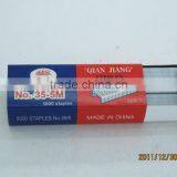 26/6 Office Staple thumbnail-1