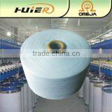 High Spinning Technology Open End Recycled Cotton Blended Carded Yarn thumbnail-1