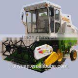 Small Rice Harvester Machine 4LZ-2