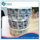 Clear Sticker Labels, Clear Sticker Printing, Clear Sticky Labels thumbnail-4