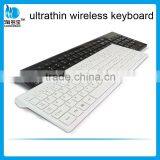 Trade Assurance Multifunction Wireless Keyboard Android Smart TV Box Keyboard thumbnail-2