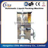 Mineral Water Packing Machine Price thumbnail-5