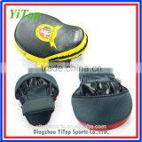 Curved Punch Mitts Focus Pads Boxing EquipmentMuay Thai MMA Training Boxing Mitt thumbnail-3