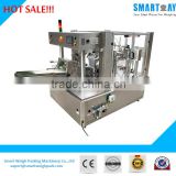 Premade pouch packing machine/doypack packing machine/rotary filling and sealing machine                        
                                                Quality Choice