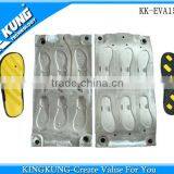 One Color EVA Shoe Sole EVA Sole Mould 1 Mould 3 Pairs thumbnail-2