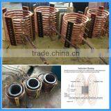 Induction Melting Furnace Coil Design(JL)