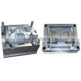 Car Part Mould thumbnail-1