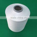 Moisture Wicking Yarn / Knitting Yarn / Polyester Yarn for Knitting thumbnail-1