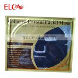 Most Effective Anti-aging And Anti-wrinkle 24K Gold Crystal Collagen Face Mask