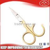 Gold Plated Cabon Steel Beauty Scissors #A214 thumbnail-1