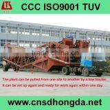 Concrete Batching Plant, Concrete Mixing Plant, Beton Mixing Plant thumbnail-5