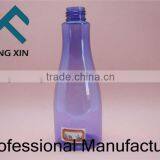 250ml Pet Plastic Bottle for Juice/juice Bottle thumbnail-1