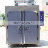 Climatic Hermetically Sealed Ovens thumbnail-3