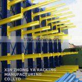 Cantilever Rack/heavy Duty Rack for Warehouse