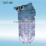 Work Lamp DS7-2M thumbnail-1