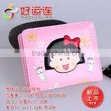 Chi-bi Maruko PVC Short Wallet thumbnail-1