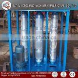 Arch Bending Machine thumbnail-5