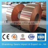 C5191 Phosphor Bronze CuSn6 Coil Strip thumbnail-1
