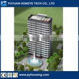 2016 China New Container Villa Home Designs Modern Prefab Container Building