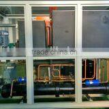 Cooling Capacity 15HP Four-Temperature Water Chiller thumbnail-1