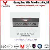 Tail Gate for Navara D22